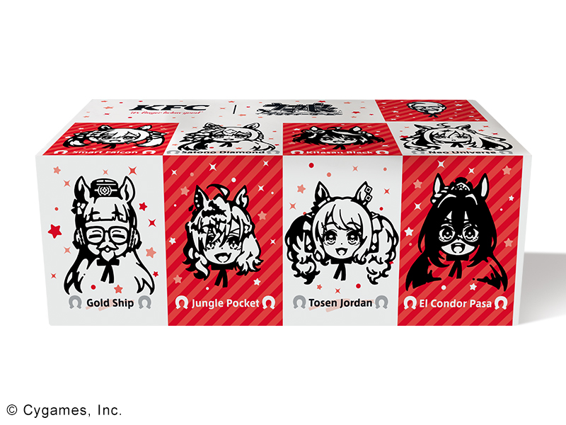 Cygames、『ウマ娘』×ケンタッキーフライドチキン(KFC) コラボを8月24
