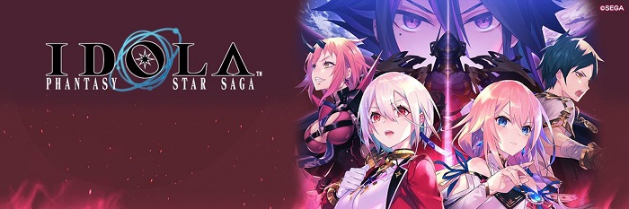 セガ、『イドラ ファンタシースターサーガ』で新☆5キャラ「[サマー