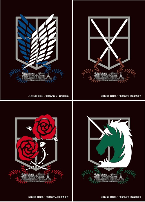 グリーエンターテインメントプロダクツ、TCG第2弾「進撃の巨人」の