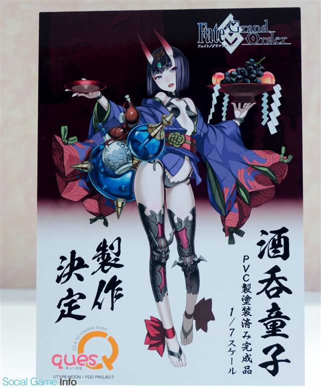 ワンフェス2016夏】キューズQ、『艦隊これくしょん』フィギュアを多数