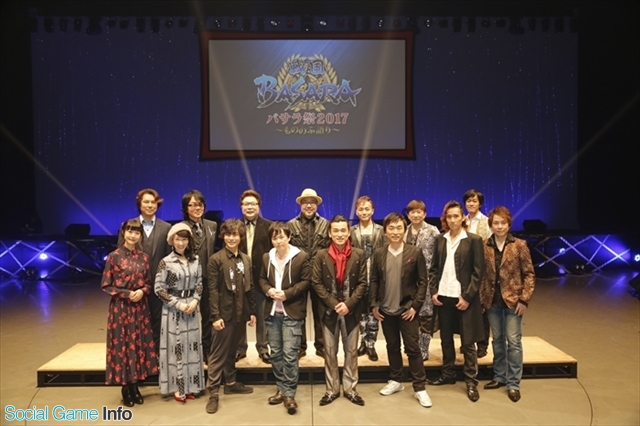 イベント】「戦国BASARA」SPイベント「バサラ祭2017」開催…保志総一朗