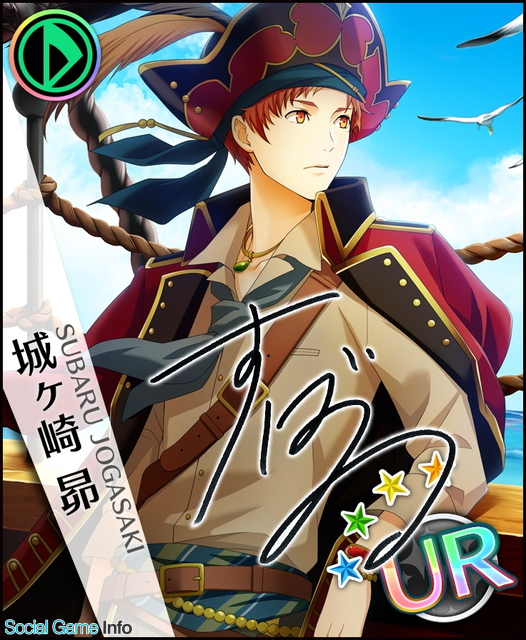 セガゲームス、『夢色キャスト』でアンコール公演「蒼海のプレアデス