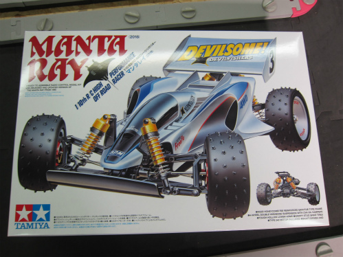 タミヤ マンタレイ等RC新商品入荷！ | 千葉県君津市の模型店 ホビー