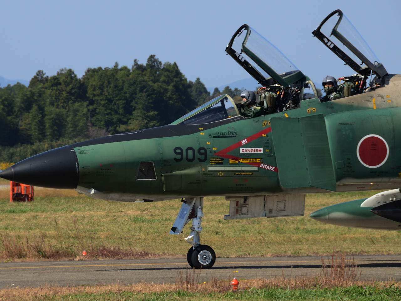 見敵必撮・レコンファントム501飛行隊 | HARUKAZE