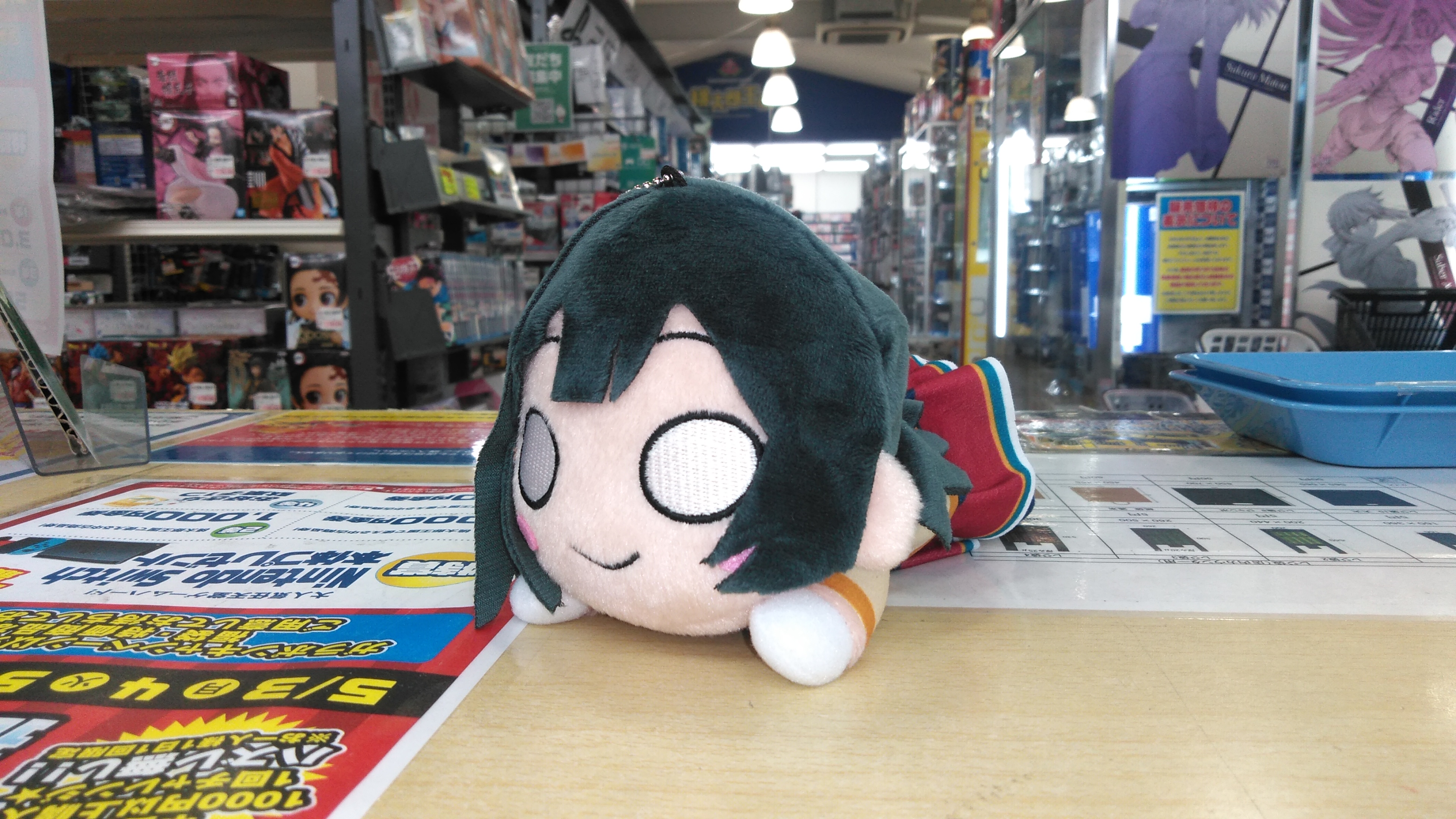 5a6b9b4674486e743d421588164e34