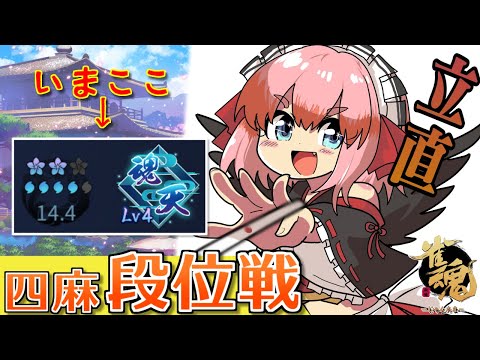 千羽黒乃 - Vtuberデータベース｜Vtuber Post - Vポス