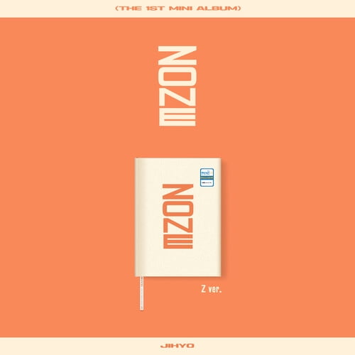 Jihyo (Twice) - Zone (Z Ver.) (Walmart Exclusive) - CD - Walmart.com