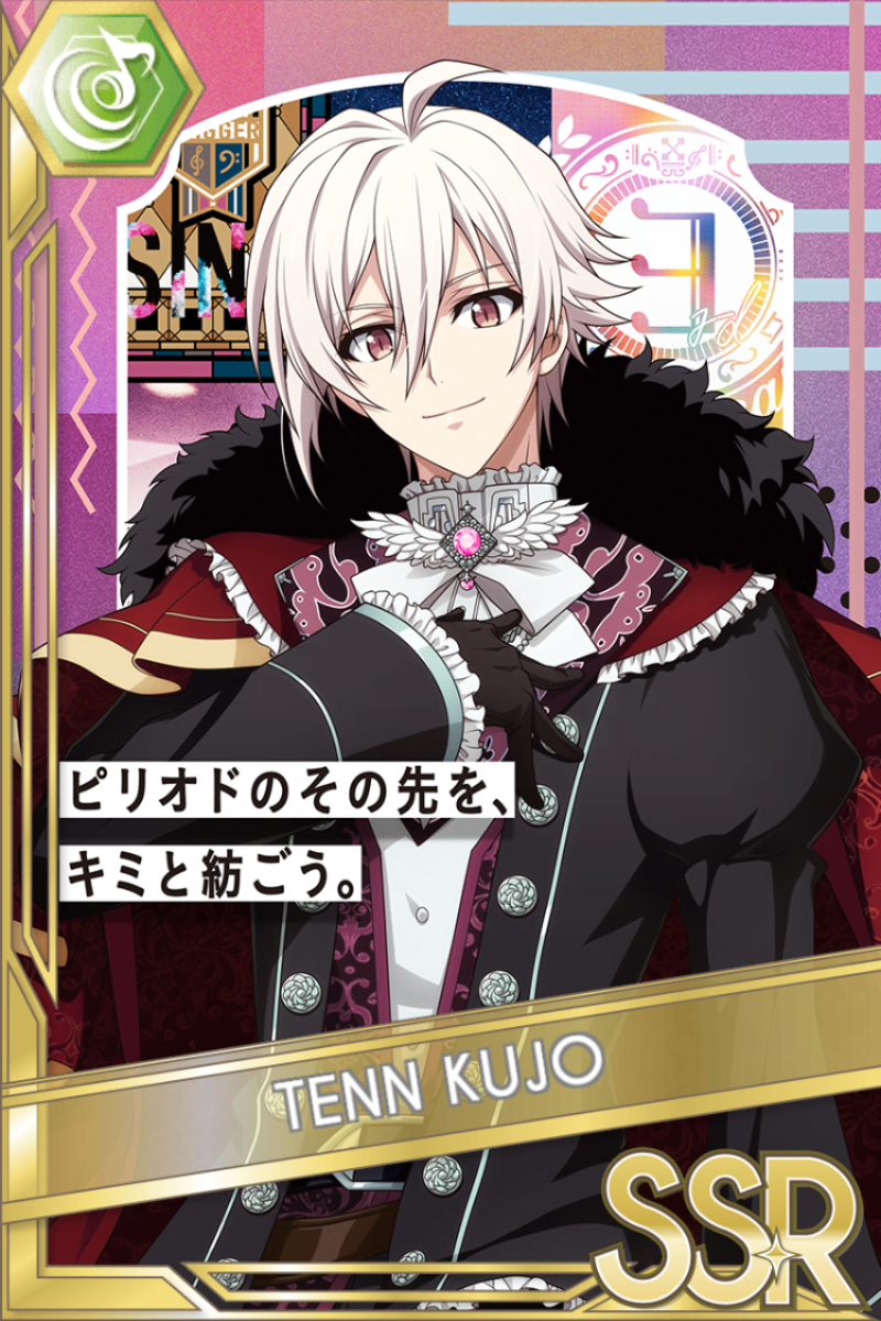 九条天 .WRITE THE NEXT STEP WITH YOU, 詳細情報｜【非公式】アイド