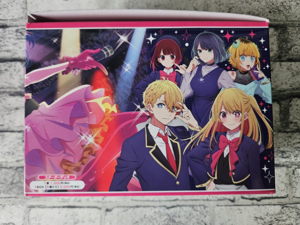 OSICA】スターターデッキ 【推しの子】を1ボックス/5個開封。 | あいす