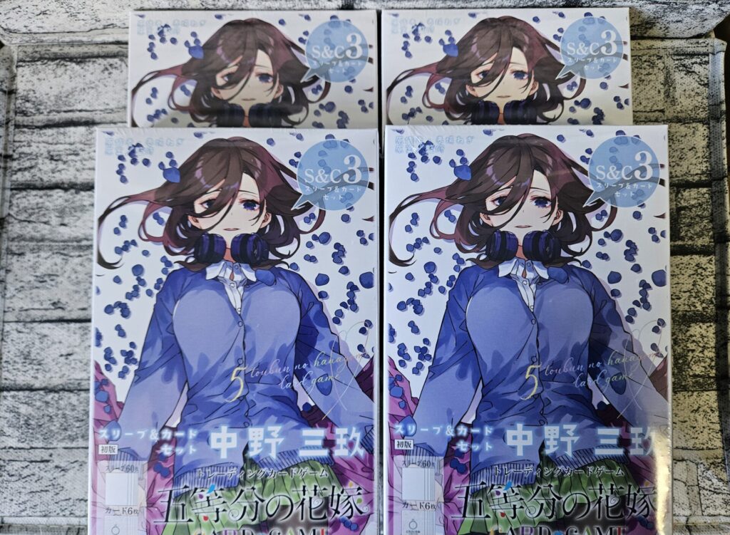 五等分の花嫁】スリーブ&カードセット 中野 三玖を1ボックス/4個開封