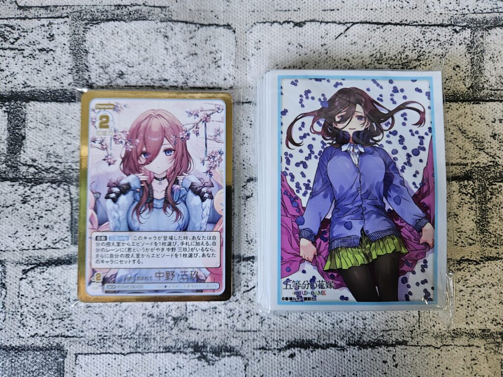 五等分の花嫁】スリーブ&カードセット 中野 三玖を1ボックス/4個開封