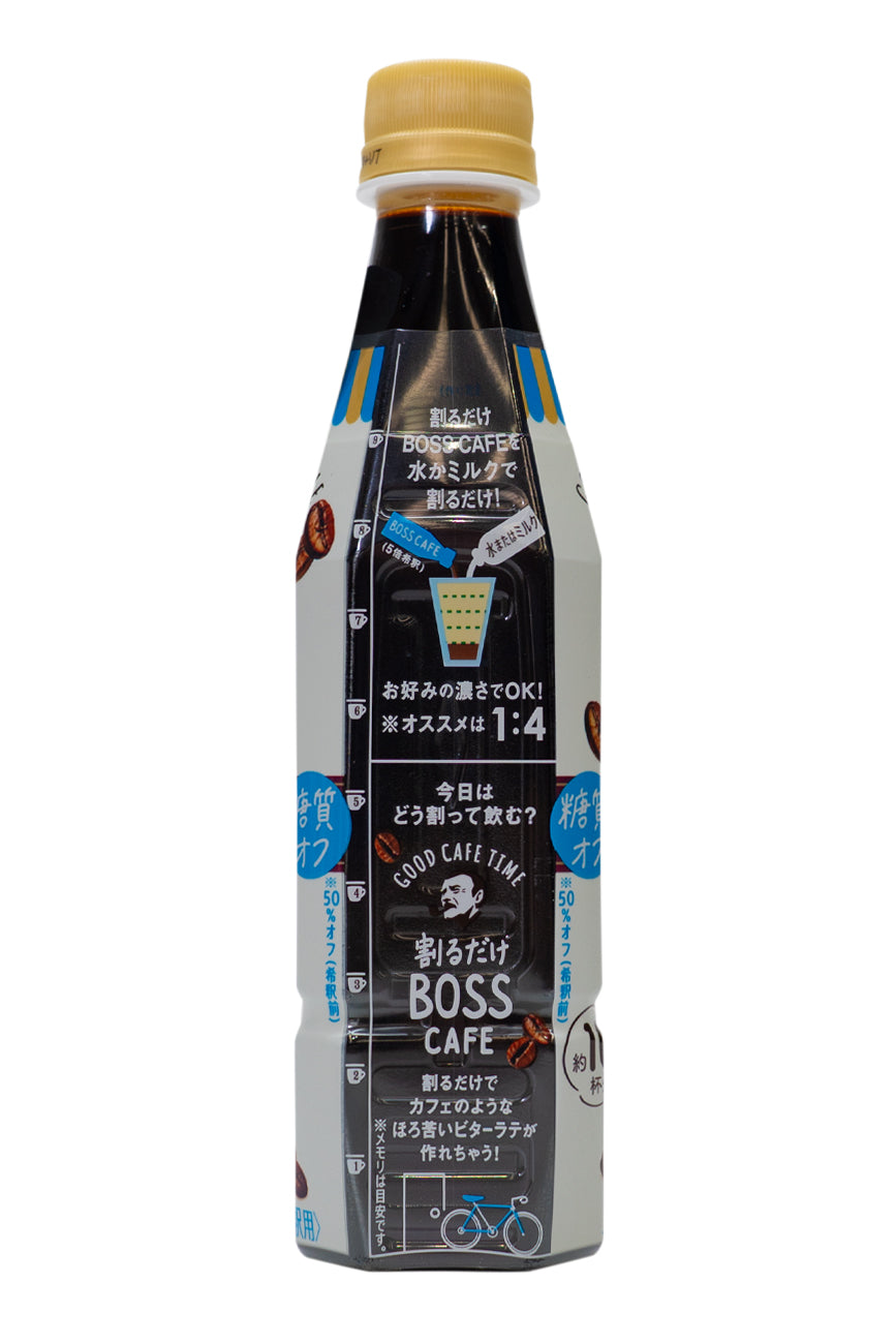 SUNTORY-Warudake-BOSS-Cafe-