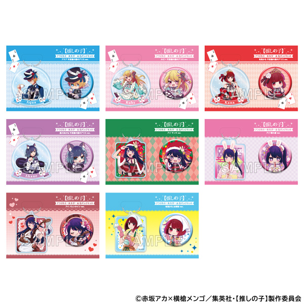 GOODS -アニメ『【推しの子】』公式サイト-