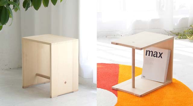 MAX BILL 【マックス ビル】ウルム スツール Ulm Stool ナチュラル