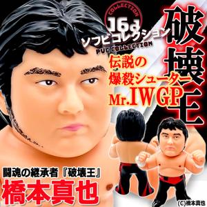 株式会社ポニーのネットショッピング・通販はau PAY マーケット