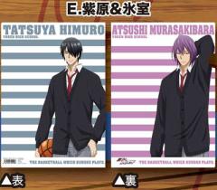 新品】黒子のバスケ クリアファイル 紫原 敦 氷室 辰也の通販はau PAY