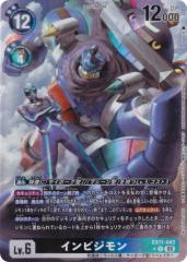 キラ仕様】ポケモンカードゲーム MC 724/742 ボスの指令 カラスバ