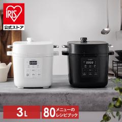 平和圧力鍋 PC-60A（直炊1升炊・内鍋8合炊）【鋳物屋】【送料無料】の