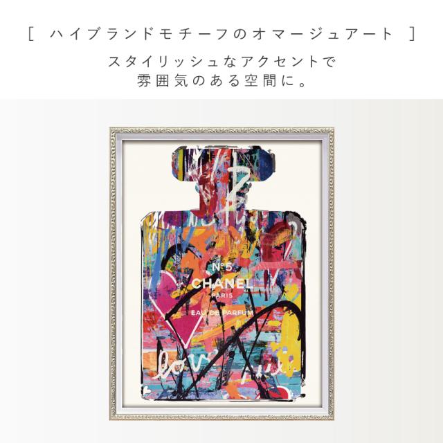 No.152フレーム付きキャンバスアート オマージュアート ブランドアート