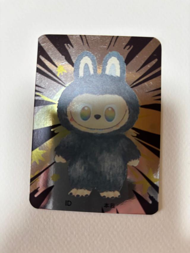 ラブブ シークレットグレー labubu キーホルダー 17cmの通販はau PAY