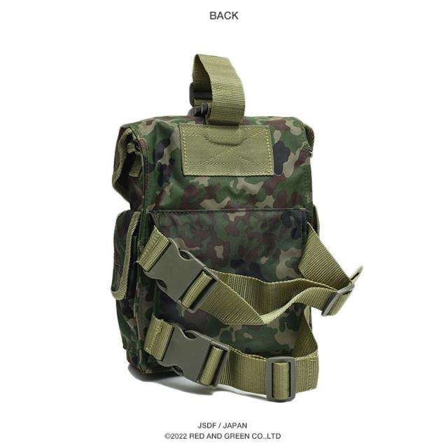 自衛隊 グッズ 陸自迷彩 レッグポーチ レッグバッグ ダンプポーチ