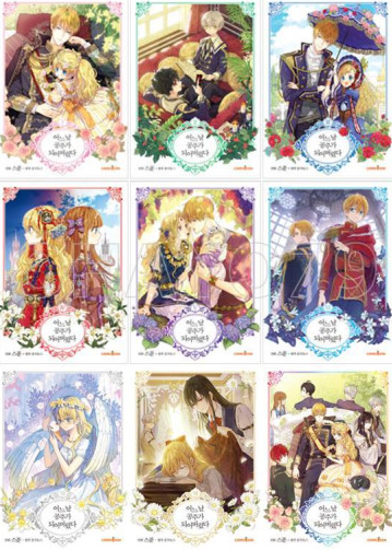 漫画/ある日、お姫様になってしまった件について＜全9冊セット＞ 韓国