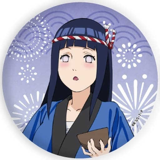 NARUTO ＆ BORUTO 描き下ろし缶バッジ 05.祭りver. 日向ヒナタの通販は