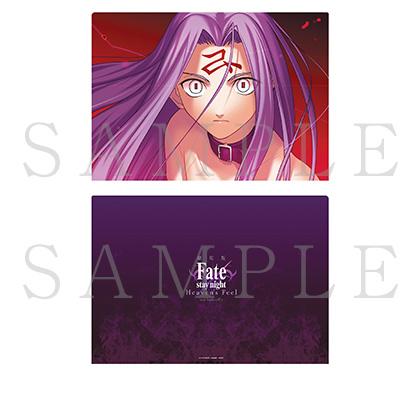 新品】原作 Fate/stay night Heavens feel イラスト使用クリアファイル