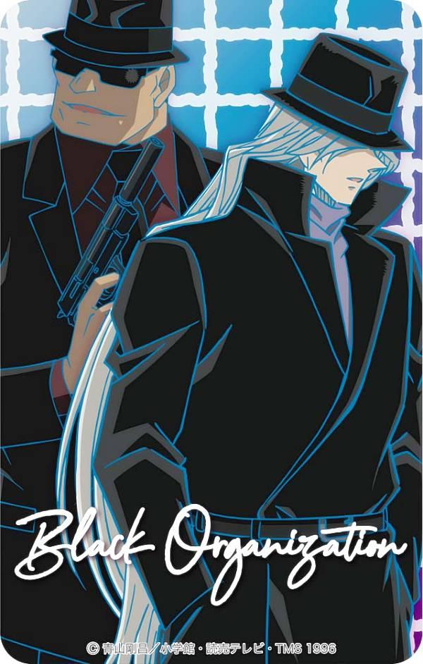 19.ウォッカ＆ジン】 名探偵コナン クリアカードの通販はau PAY