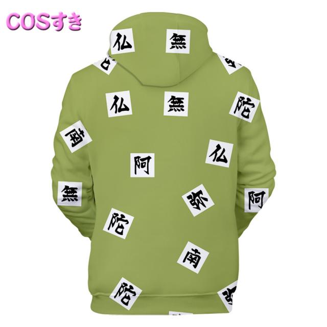 パーカー 鬼滅の刃 炭治郎 冨岡義勇 善逸 禰豆子 胡蝶しのぶ 小芭内