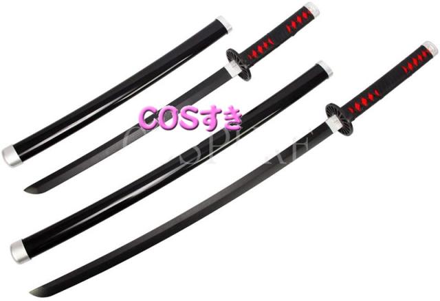 鬼滅の刃 竈門炭治郎 日輪刀 炭治郎 刀 子供 長さ:76CM 重:0.4KG ABS