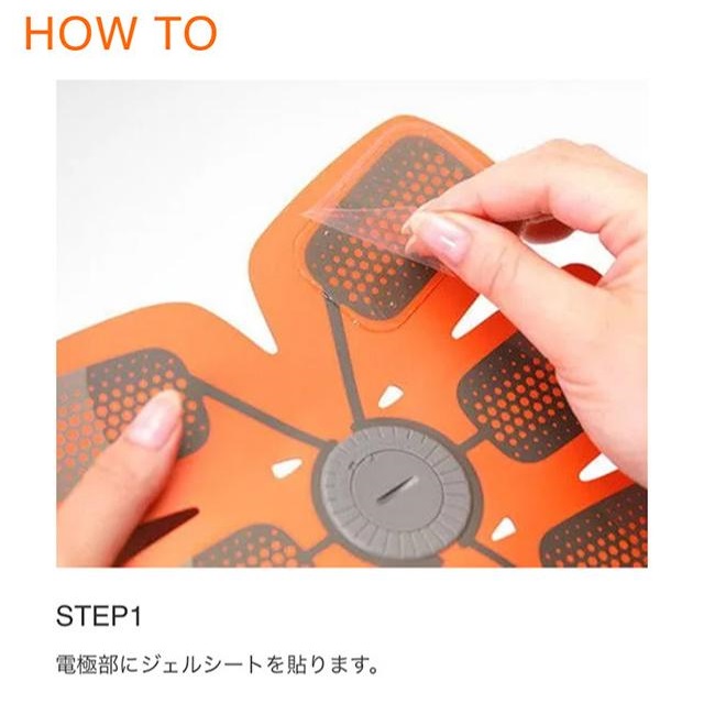 2個セット】 SIXPAD Body Fit シックスパッド ボディフィット SP