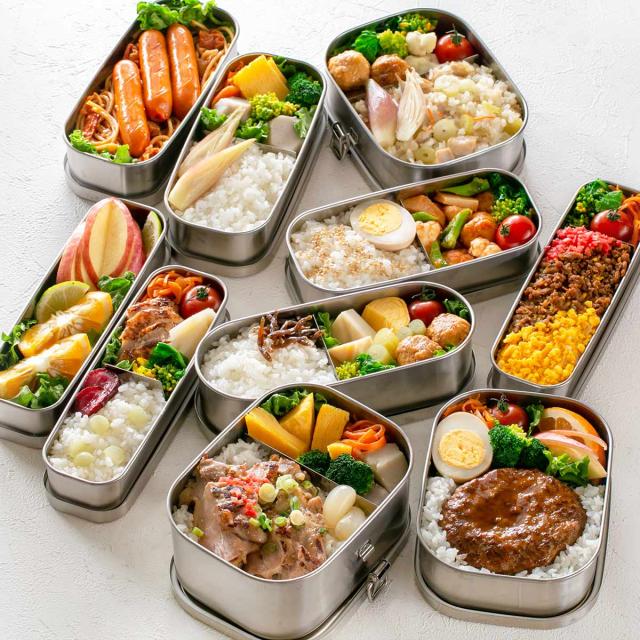 工房アイザワ 弁当箱 700ml UTILE 角長ランチボックス スリム 2段