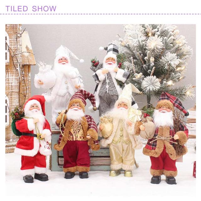 サンタクロース サンタ 人形 6タイプ おしゃれ 大型 30cm クリスマス