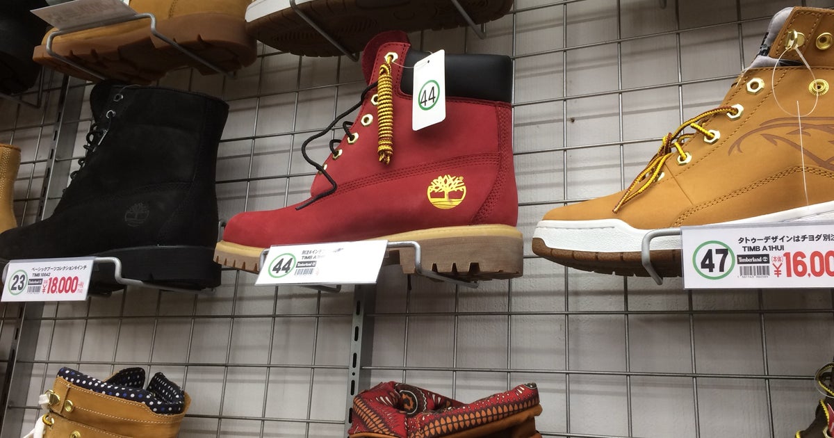 東京靴流通センター 豊科店（長野県）｜こころから