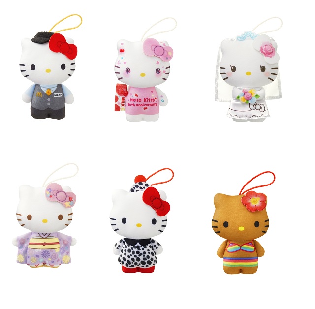 マクドナルド】ハッピーセット®「ハローキティ50周年」がすごい！50種