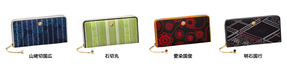 プレミコ】刀剣乱舞-ONLINE-×日本の織物 長財布 第五弾／プレミアム