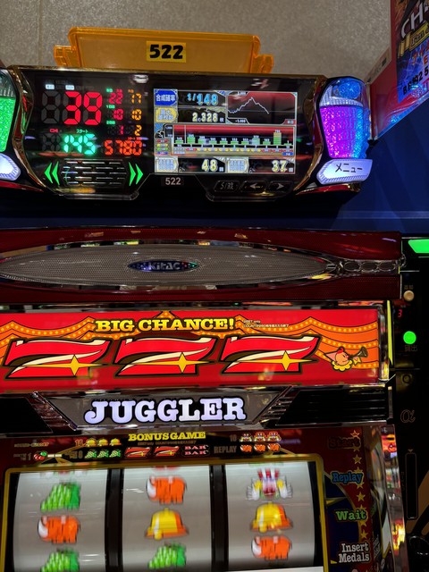 アイムジャグラーEX 掲示板 | P-WORLD パチンコ・パチスロ機種情報