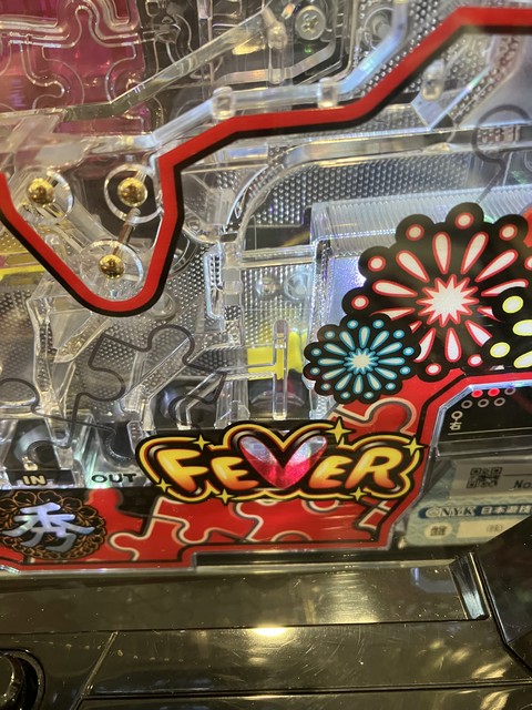 PFかぐや様は告らせたいシリーズ 掲示板 投稿動画・画像一覧 | P-WORLD