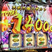 パチスロ花の慶次～佐渡攻めの章～(スマスロ) パチスロ スロット 機械