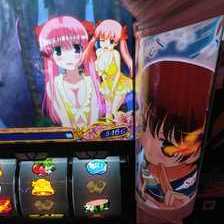 L咲‐Saki‐ 頂上決戦(スマスロ) パチスロ スロット 機械割 天井 初打ち