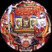 CRぱちんこ歌舞伎ソードS79TF3 パチンコ スペック 予告 初打ち 打ち方