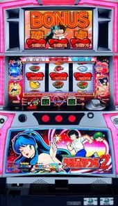 2009年06月のパチンコ・パチスロ(スロット)新台スケジュール｜P-WORLD