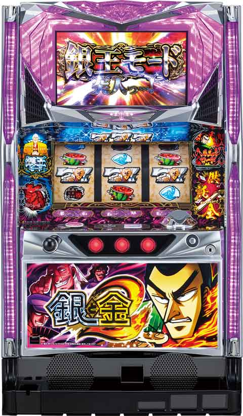 パチスロ銀と金2 パチスロ スロット 機械割 天井 初打ち 打ち方