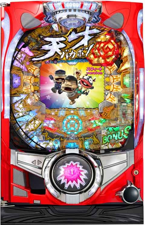 機種名に「バカボン」を含むパチンコ・パチスロ機種情報 | P-WORLD