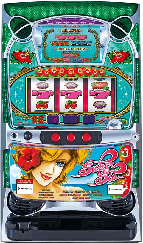 スーパーシオ‐30 パチスロ スロット 機械割 天井 初打ち 打ち方