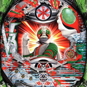 CRぱちんこ仮面ライダーV3 パチンコ スペック 予告 初打ち 打ち方 期待