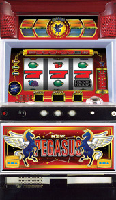 ニューペガサス パチスロ スロット 機械割 天井 初打ち 打ち方