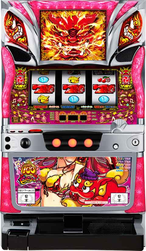 乱嵐エイサーver.100 パチスロ スロット 機械割 天井 初打ち 打ち方