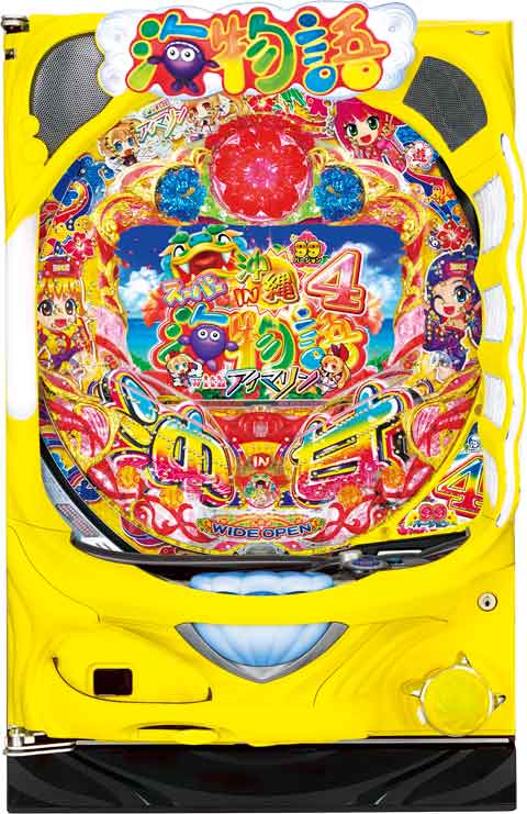 CRAスーパー海物語IN沖縄4 With アイマリン パチンコ スペック 予告 初